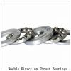 160TFD2201 Double direction thrust bearings #2 small image