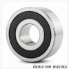 NSK  H244849D/H244810+K DOUBLE-ROW BEARINGS #2 small image