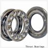 NTN 29456 Thrust Bearings  