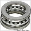 NTN 29468 Thrust Bearings   #1 small image